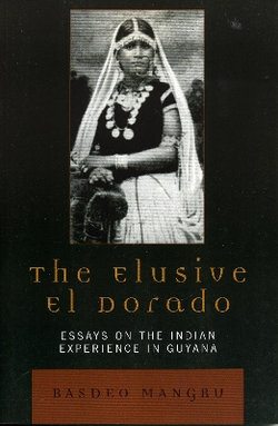 The Elusive El Dorado