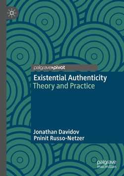 Existential Authenticity