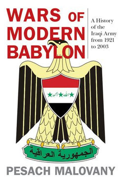 Wars of Modern Babylon