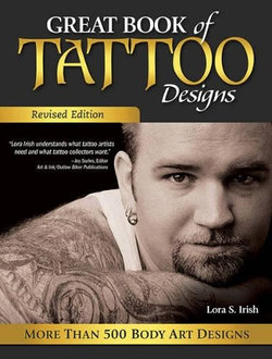 Great Book of Tattoo Designs, Revised Edition