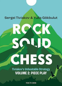 Rock Solid Chess