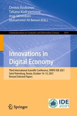 Innovations in Digital Economy