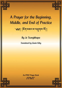 A Prayer for the Beginning, Middle, and End of Practice eBook