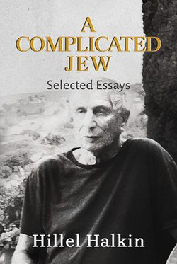 A Complicated Jew