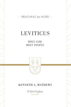 Leviticus (ESV Edition)