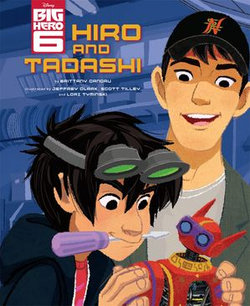 Big Hero 6: Hiro and Tadashi