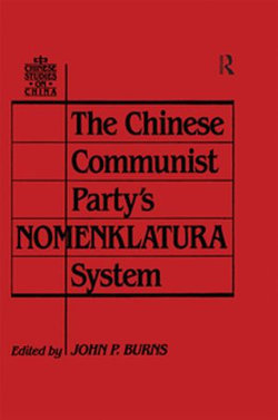 The Chinese Communist Party's Nomenklatura System