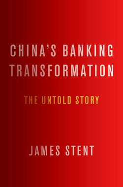 China's Banking Transformation