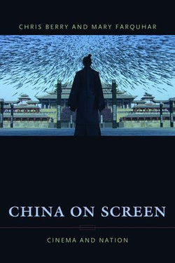 China on Screen