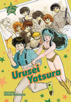 Urusei Yatsura