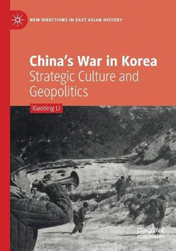 China's War in Korea