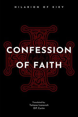 Confession of Faith