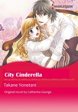 CITY CINDERELLA