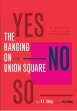 The Hanging on Union Square