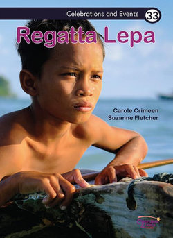 Regatta Lepa