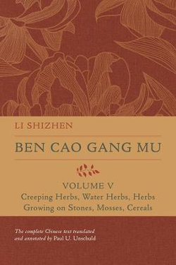 Ben Cao Gang Mu