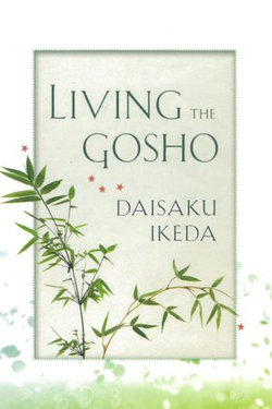 Living the Gosho