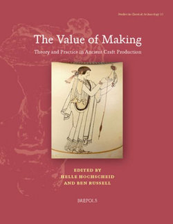 The Value of Making