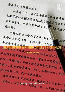 Developing Writing Skills in Chinese