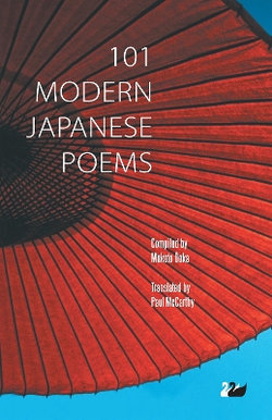 101 Modern Japanese Poems