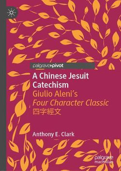 A Chinese Jesuit Catechism