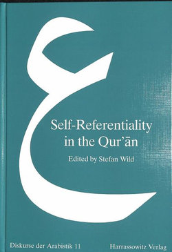 Self-Referentiality in the Qur'an