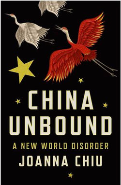 China Unbound