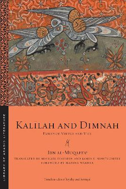 Kal&amp;#299;lah and Dimnah