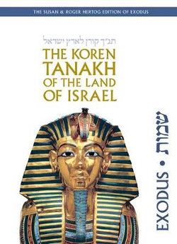 The Koren Tanakh of the Land of Israel