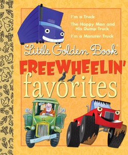 Little Golden Book Freewheelin Favorites