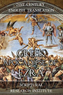 Greek Apocalypse of Ezra