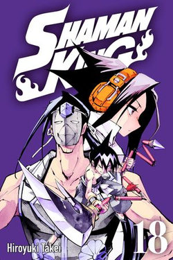 SHAMAN KING 18