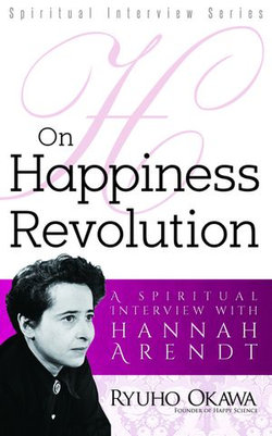 On Happiness Revolution