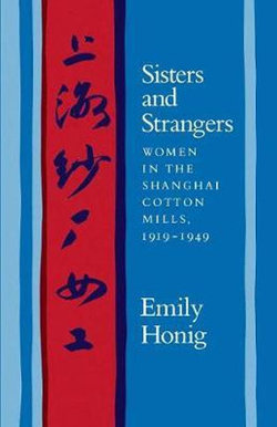 Sisters and Strangers