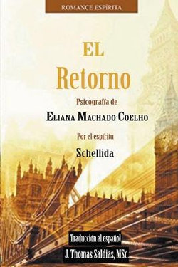 El Retorno