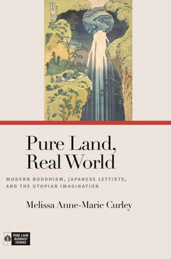 Pure Land, Real World