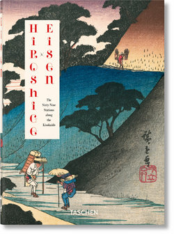 Hiroshige and Eisen