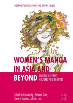 Women’s Manga in Asia and Beyond