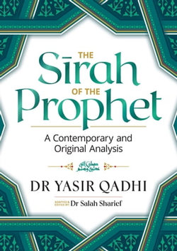 The Sirah of the Prophet (pbuh)