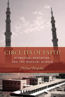 Circuits of Faith