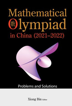 Mathematical Olympiad in China (20212022)