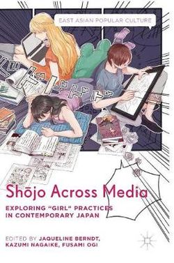 Shojo Across Media