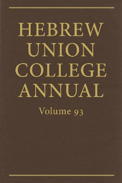 Hebrew Union College Annual