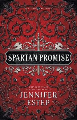 Spartan Promise