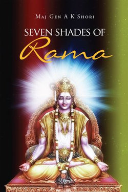 Seven Shades of Rama