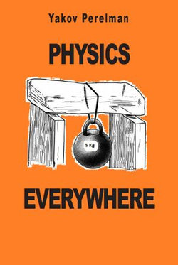 Physics Everywhere