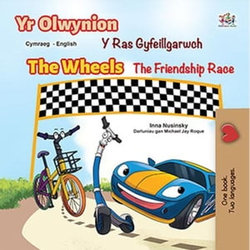 Yr Olwynion The Wheels Y Ras Gyfeillgarwch The Friendship Race