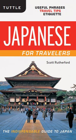 Japanese for Travelers