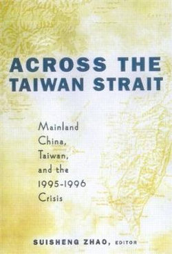 Across the Taiwan Strait