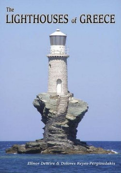 The Lighthouses of Greece